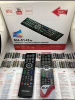 Control Remoto 