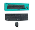 Teclado con cable